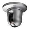 Panasonic ip camera wv ns202a