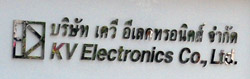 กล้องวงจรปิด cctv