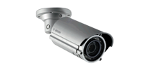 กล้องวงจรปิด CCTV Bosch-NTC-255-PI