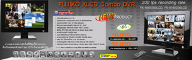 FUJIKO CCTV FK-808X200LCD