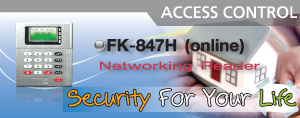 Access Control fk-847h
