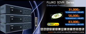 FUJIKO CCTV FK-S2004DVD.NET