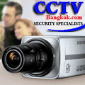 กล้องวงจรปิด CCTV