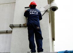 cctv