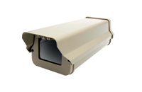 Kenpro CCTV Housing GL-605C