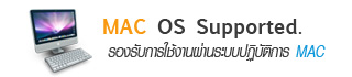 MAC OS Support