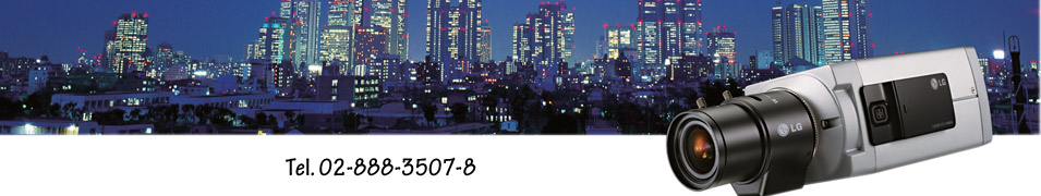 LG CCTV