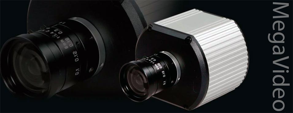 IP Camera Mega