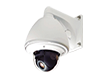 JVC CCTV-TK-C685WPE JVC CCTV-TK-C685WPE