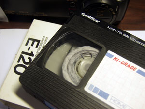เครื่องวีดีทัศน์ (VHS) CCTV เครื่องวีดีทัศน์ (VHS) CCTV