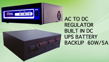 ups ac to dc cctv