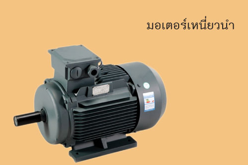 cctvการควบคุมมอเตอร์ cctv การควบคุมมอเตอร์